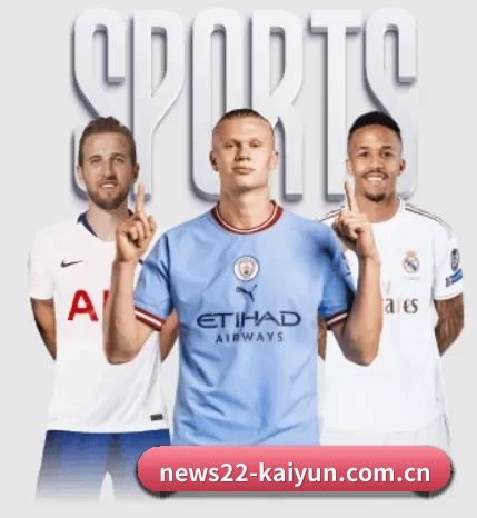 开云世界杯 APP